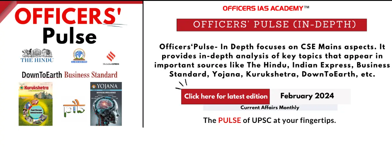 officerspulses